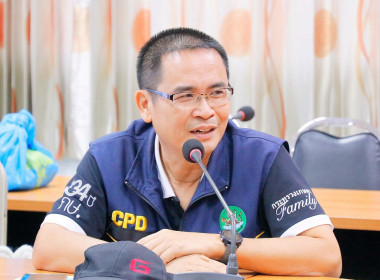 “การประชุม สนม.สัญจร ประจำปี 2569” ณ ... พารามิเตอร์รูปภาพ 31
